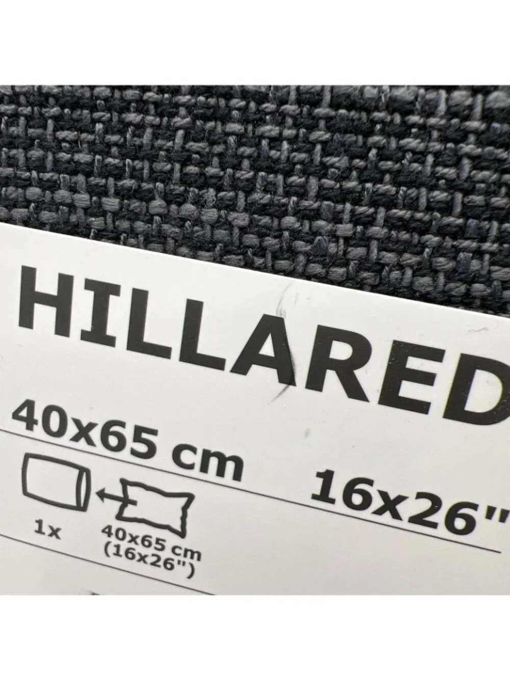 IKEA Hillared Pillow Cover 16x26 Gray Woven Pillowcase